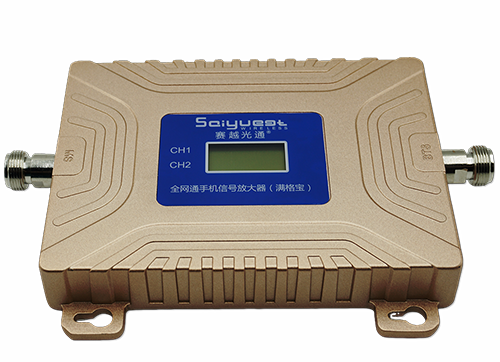 东河双频手机信号放大器200㎡