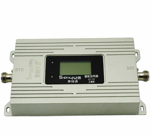 东河双频手机信号增强器800㎡