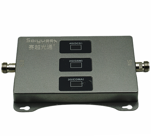 东河三频手机信号增强器200㎡