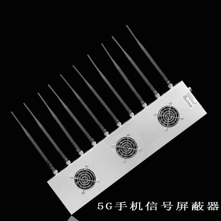 东河外置10天线移动通信干扰器