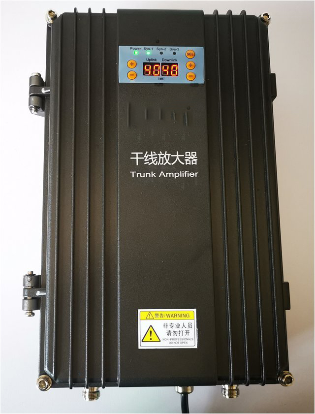  东河FM调频广播双向干线放大器