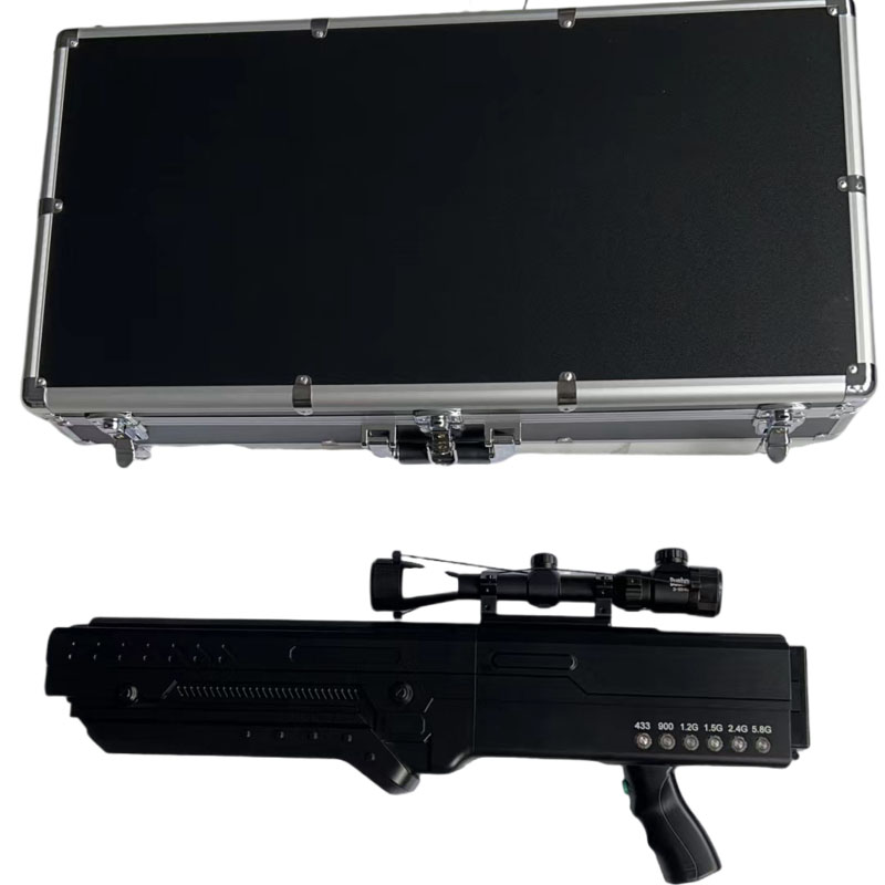  东河手持便携式枪型低空防御反制六通道A型