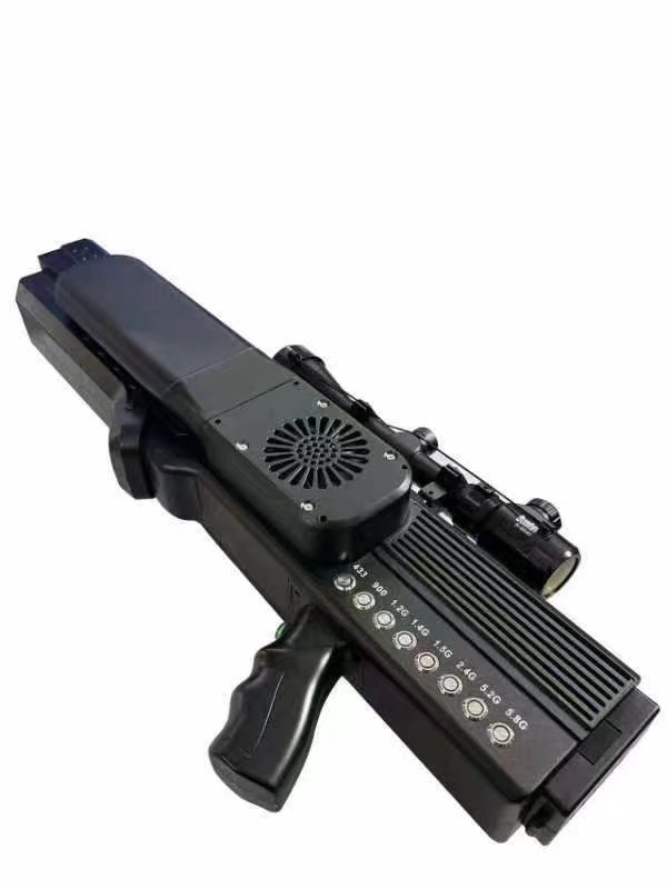  东河手持便携式枪型低空防御反制八通道