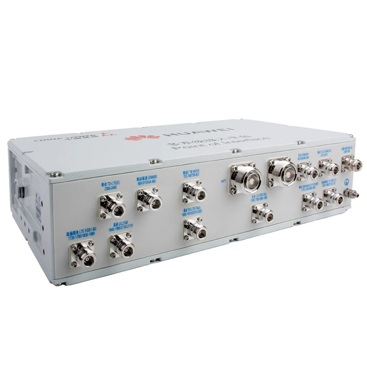  东河4G5G腔体POI多频合路器